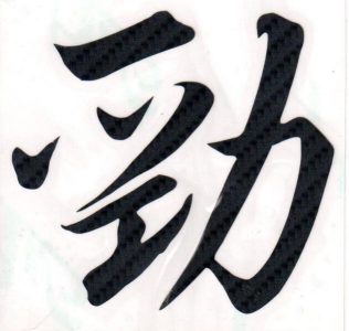 ZEN 153905